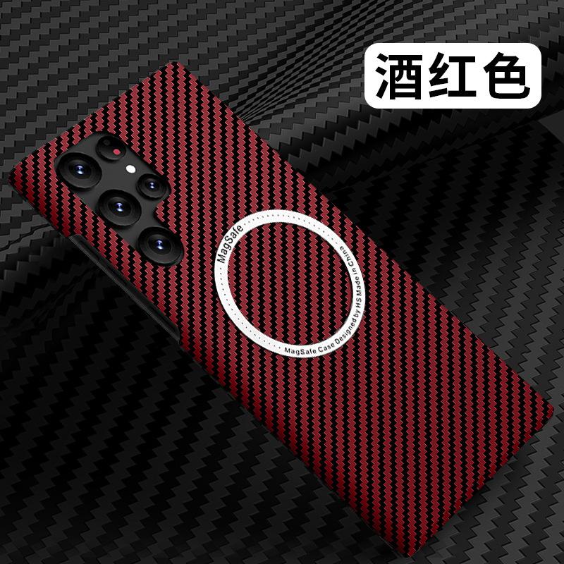 Applicable To Samsung S26Ultra Carbon Fiber Pattern Mobile Phone Case S25 All-inclusive Magsafe Magnetic PC Ultra-thin Protective Case