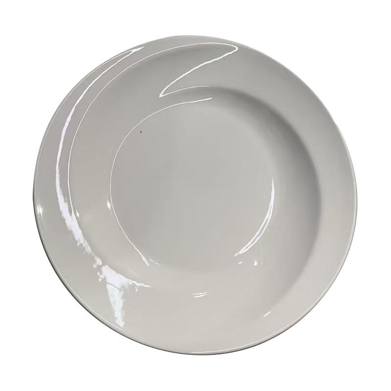 Liangdao 11,25palcová hluboká servírovací mísa se zvlněným okrajem