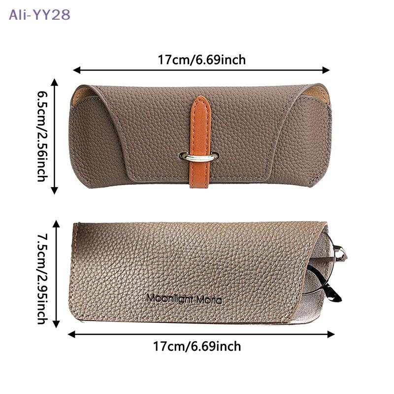 {YY28} Fashion PU Leather Glasses Bag Protective Case Women Men Portable Sunglasses Cover Portable Reading Eyeglasses Box