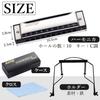 nullie 10-hole harmonica singing and playing set with harmonica holder - a complete 4-piece set to get you started right away.