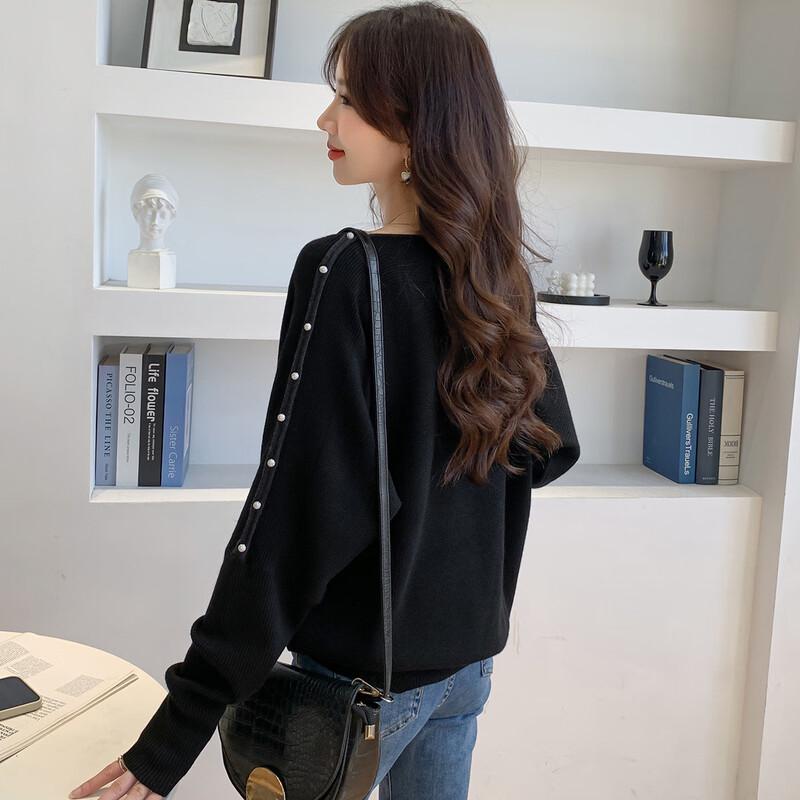 MOCANA Women's Fashion Versatile Long Sleeve Knit Top