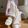 White Glutinous Rice Pants Women's Autumn and Winter Fleece Thickened New Small Loose Lazy Casual Soft Waxy Wide-leg Pants