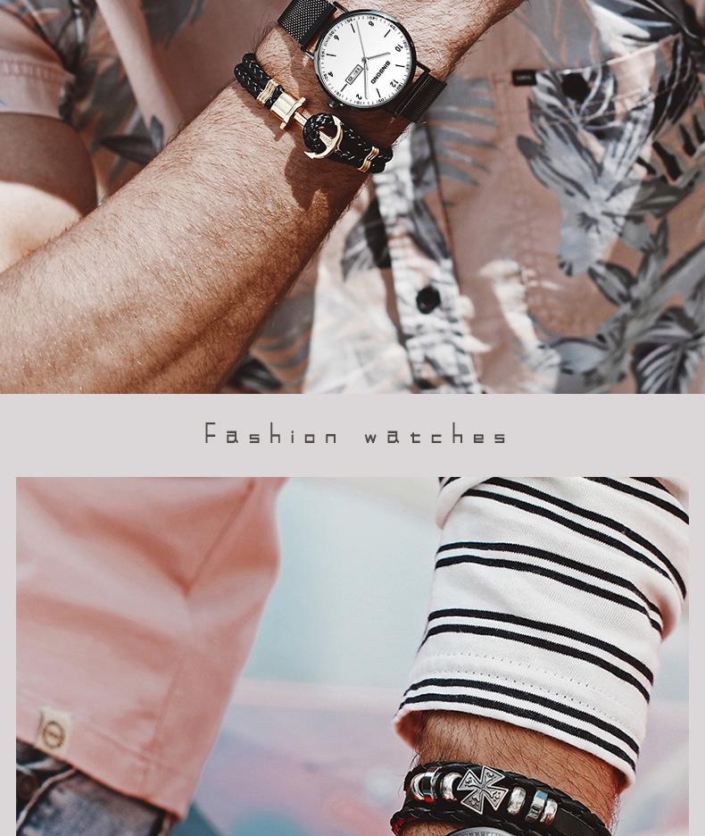 Men's Waterproof Ultra-Thin Quartz Watch - Automatic Mechanical, Trendy for Junior High Students