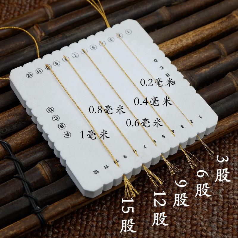 Large Roll 3 Shares 6 Shares 9 Shares 12 Shares Gold Thread Gold And Silver Strands Thread Diy Hand-Woven Thread Color Jewelry Accessories Gold Wire