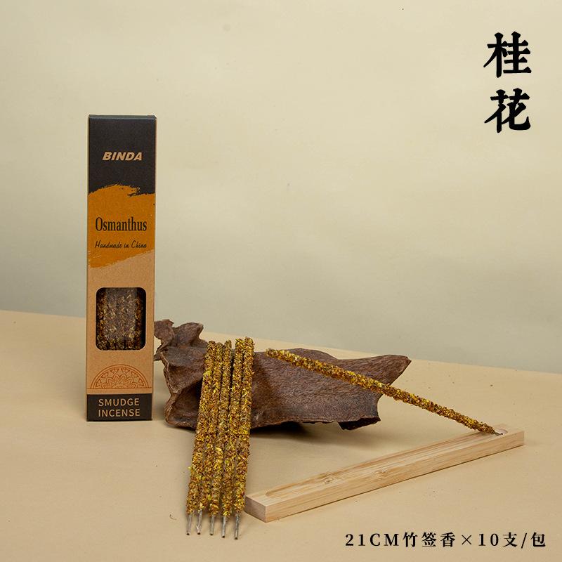 Ручная Работа Ремесленные Благовония Белый Шалфей Пало Санто Натуральные Благовония для Медитации Йоги Ручной Скатки Благовония Osmanthus