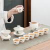 White Jade Porcelain Gongfu Tea Set