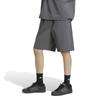 COOL Shorts for Men WP271 Grey Five Size 4L [Adidas] 3-Stripes (KZ3186)