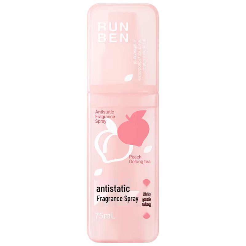 RUNBEN Anti-static Fragrance Spray