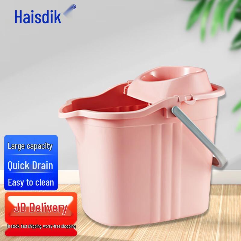 Haishidik HKD-39 Cleaning Mop Bucket with Wheels