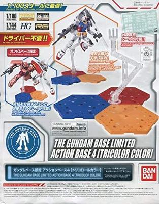 Gundam Base Limited Action Base 4 [Tricolor Color] Mobile Suit Gundam