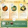 LuLuLun Premium Kinmokusei Fragrance 7 Sheets 3 Bags Face Pack