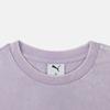 Puma Soft Simple Round Neck Pullover Short Sleeve T-Shirt Women Tops 639694-46