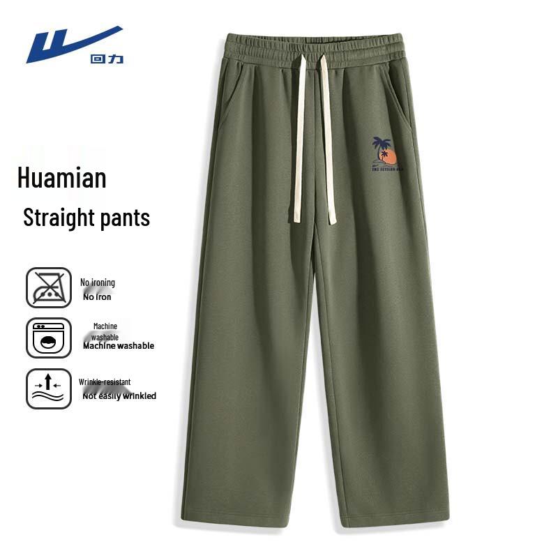 

Warrior Men s Loose Fit Straight Leg Casual Pants 3XL