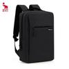 OIWAS 14-inch Multi-functional Business Backpack