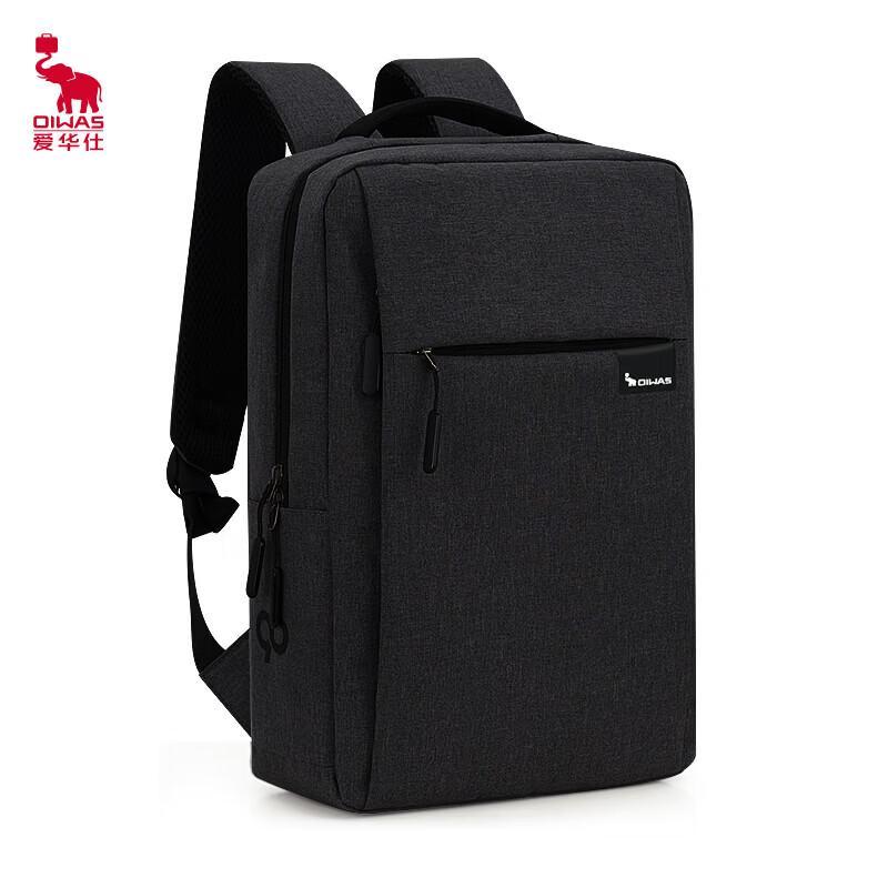 OIWAS 14-inch Multi-functional Business Backpack