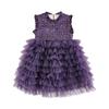 YouYou Girls' Sequin Mesh Princess Dress (Winter 2025)