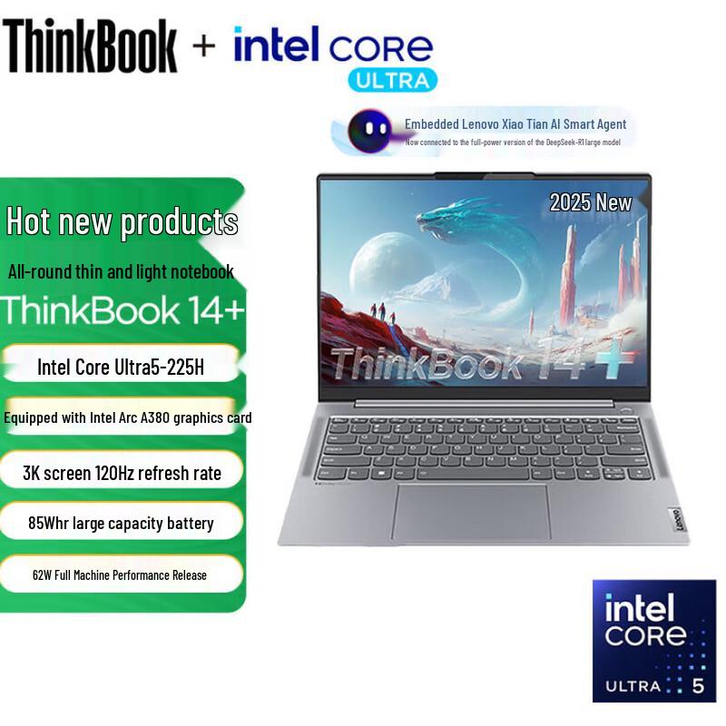 

Lenovo ThinkBook 14+ AI Thin & Light Laptop (CN version)