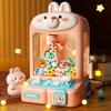 Mini Claw Machine Toy with Lights and Sound - Cute Rabbit & Bear Design, Educational Birthday Gift