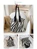 Women's Zebra Pattern Knitted Tote Bag - Large Capacity Spring/Summer Fashion Shoulder & Hand-Held Bag, Korean Style.
