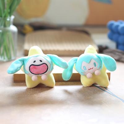 Cute Cute Hatsune Miku Pendant Plush Toy Doll Cartoon Bag Hanging Ornament Keychain Doll Doll