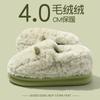 Cotton slippers men's winter bag heel new outer wear home indoor thick-soled non-slip plush cotton shoes men's