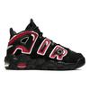 Nike Air More Uptempo Noir Blanc Crimson Laser GS 415082-010