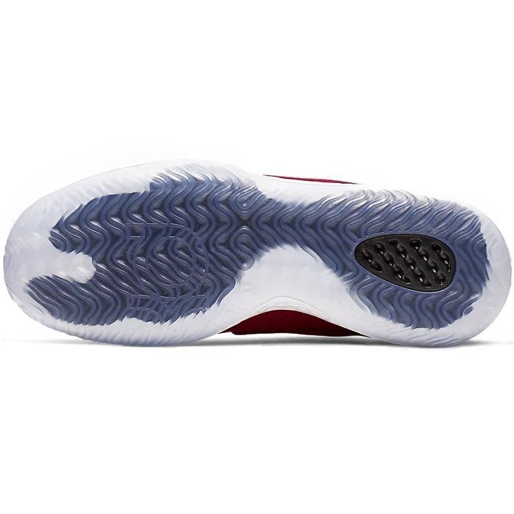 Nike KD Trey 5 VII 'University Red' Men's AT1200-600