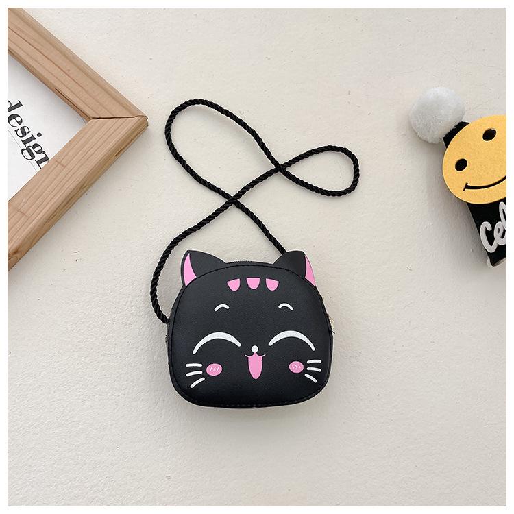 Adorable Korean Style Animal Coin Purse for Girls – Fashionable Children's Shoulder Crossbody Bag