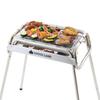 LOGOS LAND Tubular 81060720 Grill, Medium,