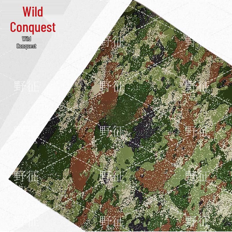 

Yezheng Camouflage Car Wrap Film