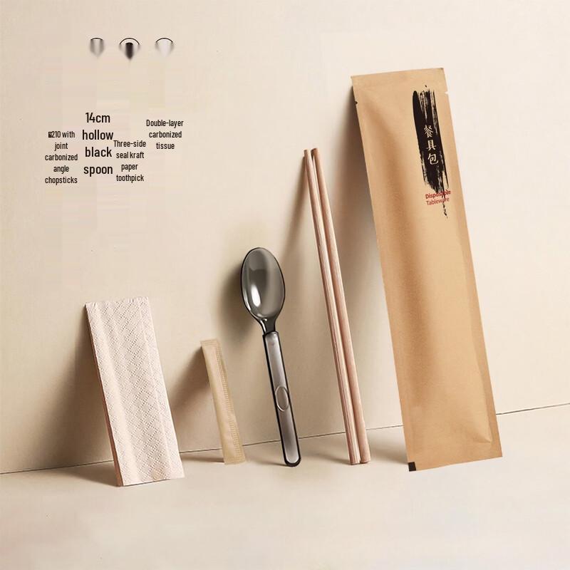 Disposable Bamboo Chopsticks & Spoon Set