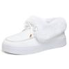 Women's Shoes, Cotton Shoes, Oversized Fleece and Thickened Cotton Boots, Warm Snow Boots