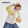 MOMOCO Boys' Hooded Spring/Autumn Jacket