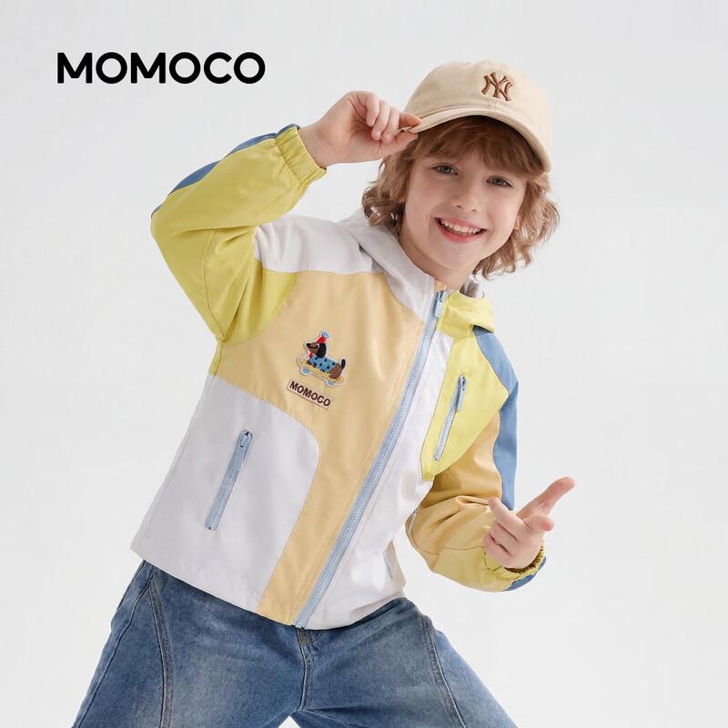 MOMOCO Boys' Hooded Spring/Autumn Jacket