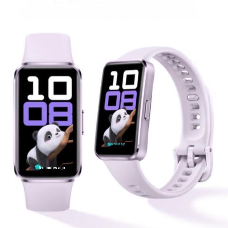 

Huawei Band 10 (CN version)