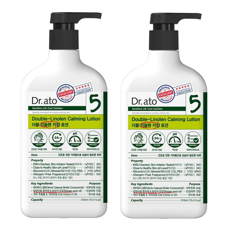 

Dr.Ato Double Linolen Calming Lotion 310ml x 2