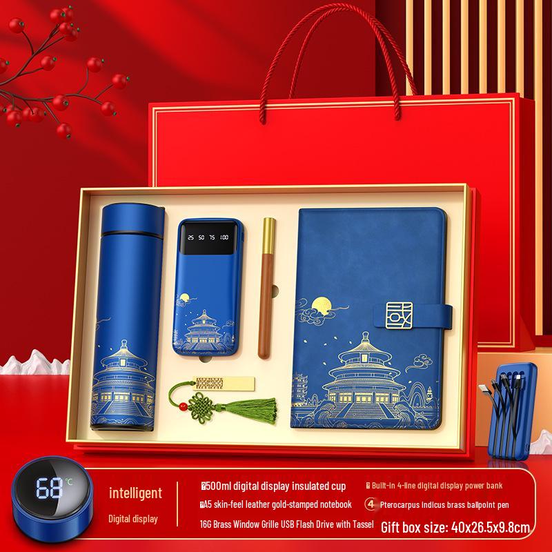 High-End Custom Thermos Cup Set for Corporate Annual Meeting Gifts and Employee Souvenirs