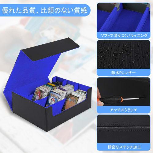 ZWSJLC Deck Case, Card Storage, Large Capacity, PU Leather, Trading Card Storage Box with 24 Dividers and Card Stoppers, Compatible with MTG and Other