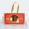 5pcs Mooncake Packaging Box Mid-Autumn Festival Mooncake Packing Material Square Moon Cake Tray Moon Festival Gift Container Box