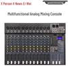 Xun Er Wei Professional Audio Mixing Console & Amplifier Series (CN version)