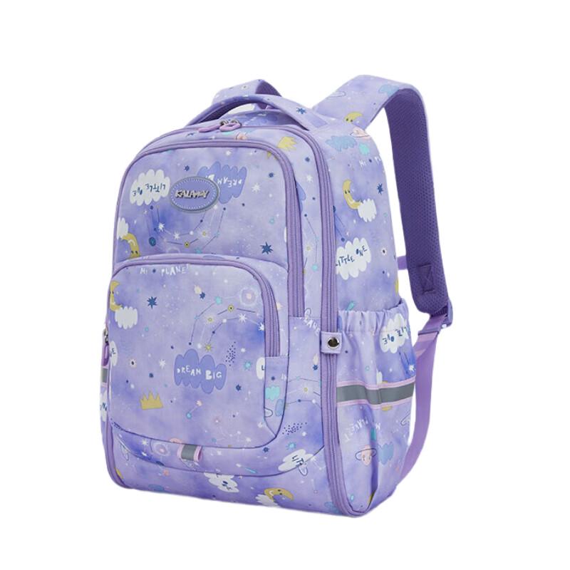 Carra Sheep Primary Student Ultralight Outdoor Backpack