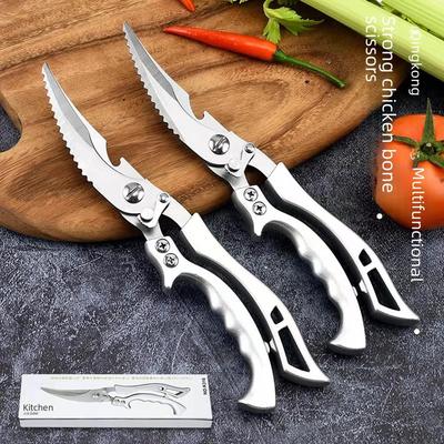 All-Steel Stainless Multifunctional Kitchen Scissors: Automatic Rebound Chicken Bone and BBQ Cutter