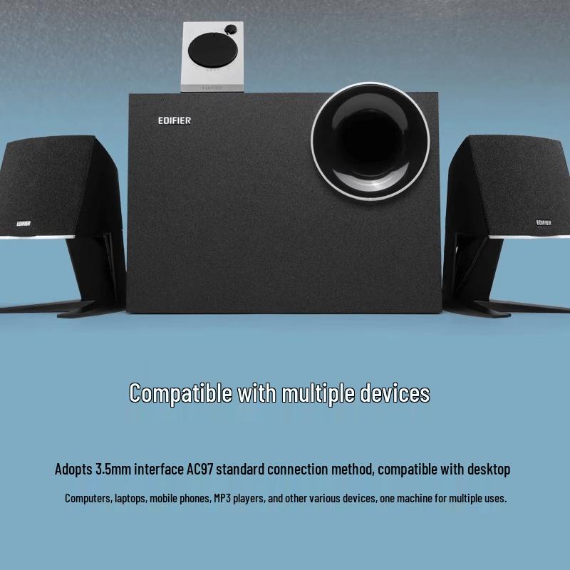 Edifier R201T North American Version 2.1 Bluetooth Computer Speakers (CN Version)