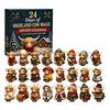 Christmas Theme Advent Calendar 2026 Calendar, 24-Day Acrylic 2D Ornament Set with Tree Pendant Animal Figures, Hanging Decor, Holiday Gift