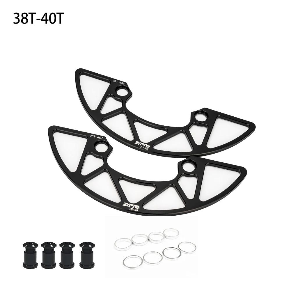 ZTTO MTB 104BCD Kettenblattschutz 30/32/34/36/38/40T CNC Kettenblattschutz Abdeckung Und Schrauben Fahrrad Kettenblatt Schutz Abdeckung