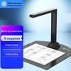 Echipamente electronice de birou – Scanere