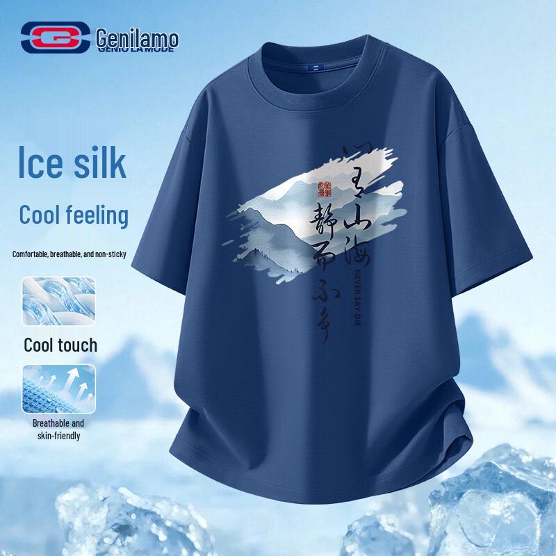 

Men s Ice Silk Landscape Print T-Shirt L
