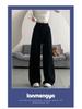 Women's Black High-Waist Wide-Leg Sweatpants - Loose, Comfortable, Floor-Length, Summer Casual