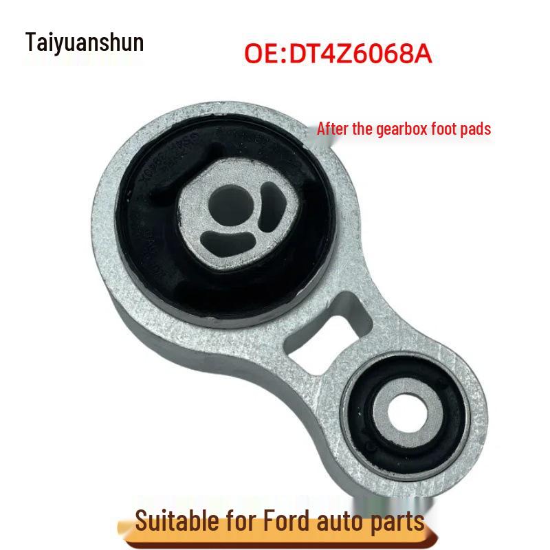 DT4Z6068A Rear Engine Transmission Mount Bushing for Ford Edge and Lincoln MKX 7T4Z6068BA