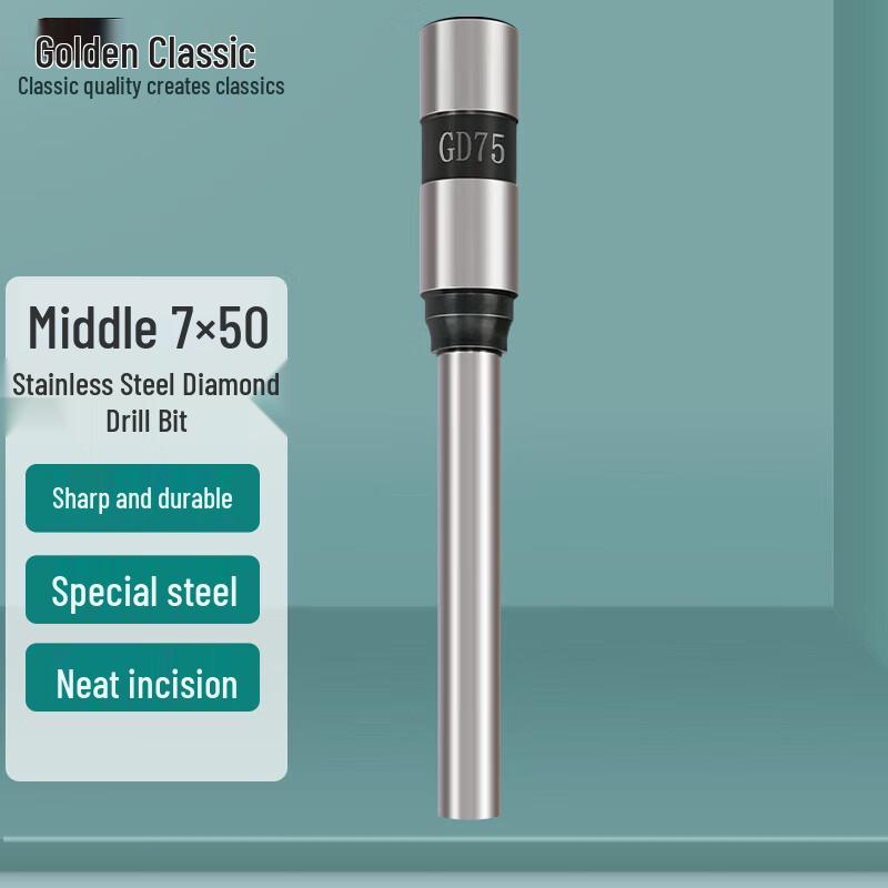 

Golden Financial Binding Machine Drill Bit CN plug (adapter included)